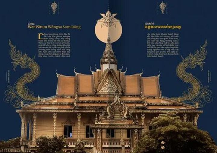 Vươn Cao cùng Hotspot Matrix: Chuyện Thành Công của [Tên Doanh Nghiệp]